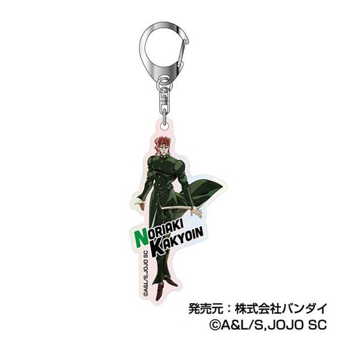 『ジョジョの奇妙な冒険 スターダストクルセイダース』オーロラアクリルキーホルダー【BOX】